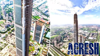 Construction Resumes on the World's Tallest Unoccupied Skyscraper
